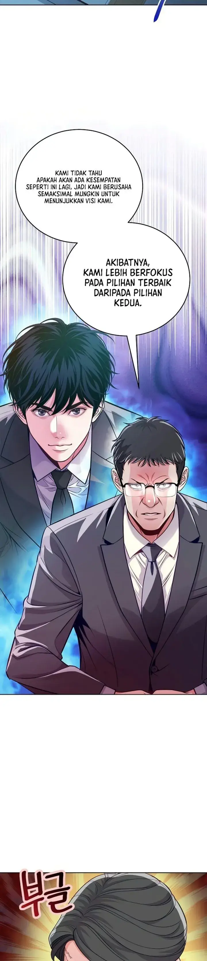 image-komik-the-ordinary-lawyers-subspace-chapter-46-24/44