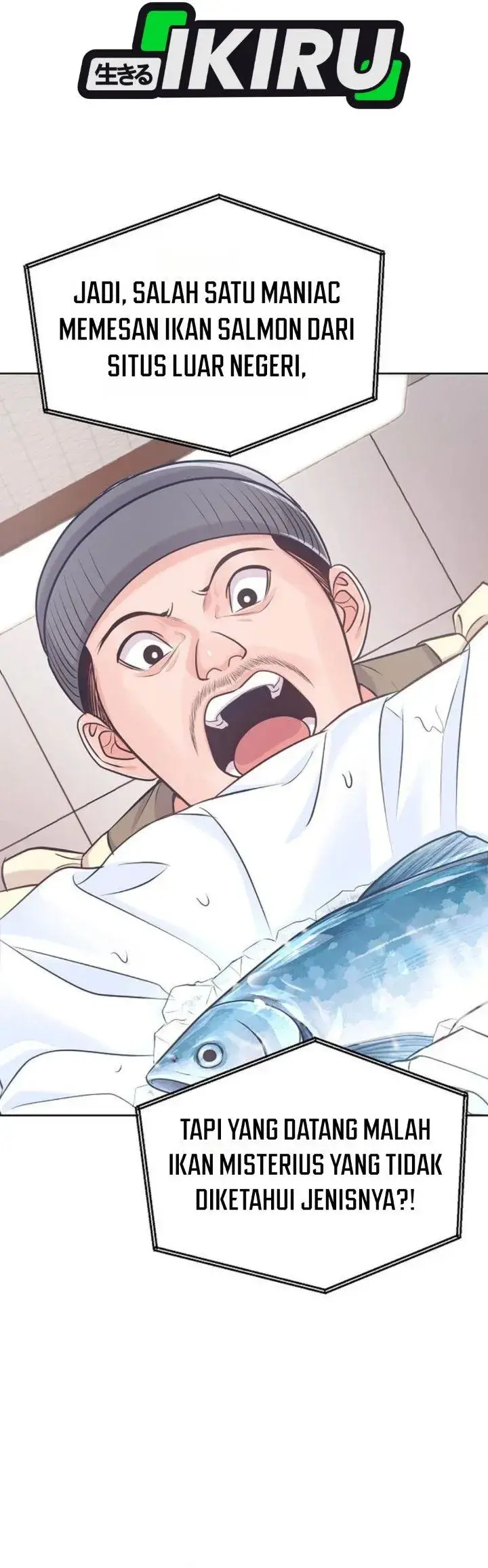 image-komik-the-ordinary-lawyers-subspace-chapter-47-1/48