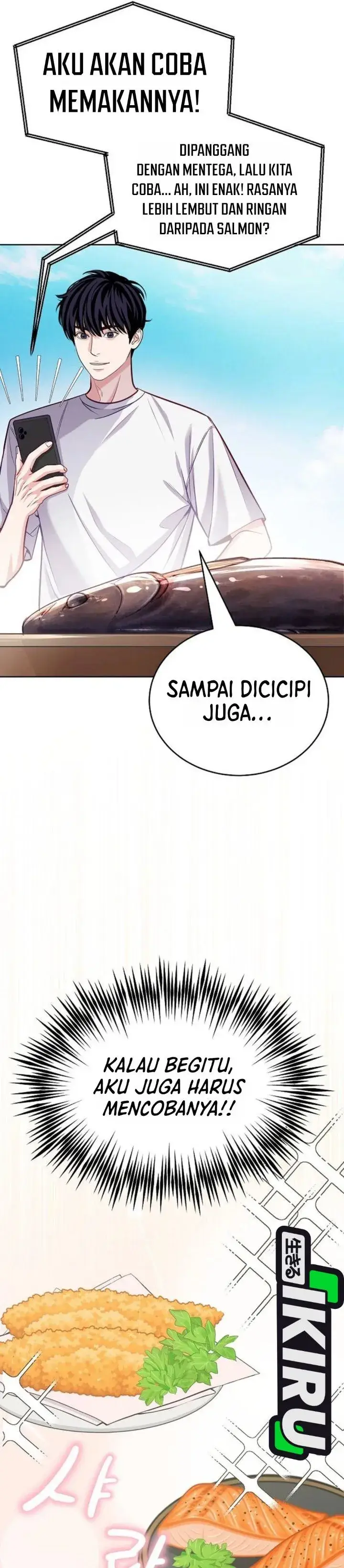 image-komik-the-ordinary-lawyers-subspace-chapter-47-2/48