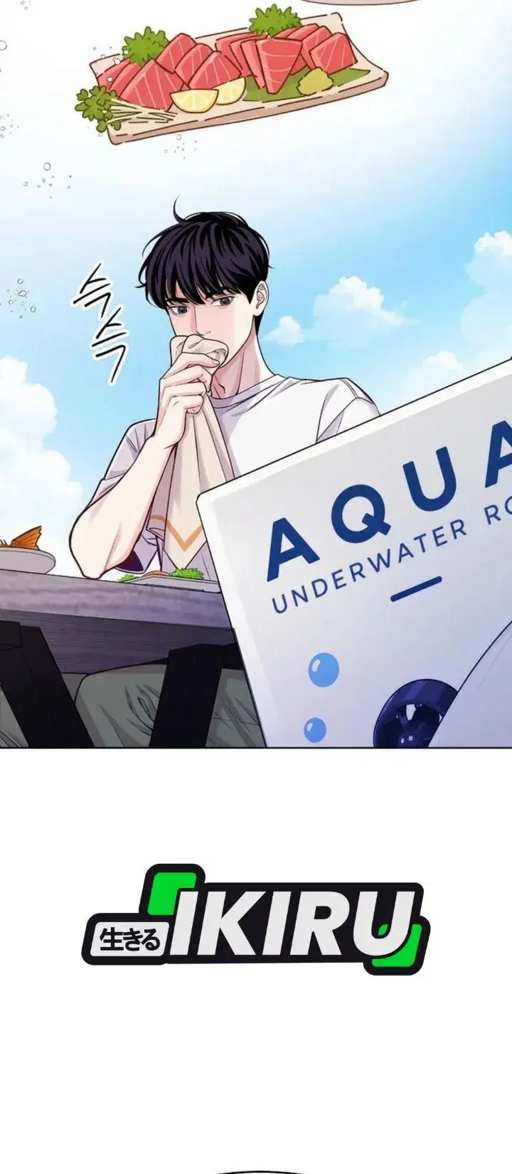 image-komik-the-ordinary-lawyers-subspace-chapter-47-4/48