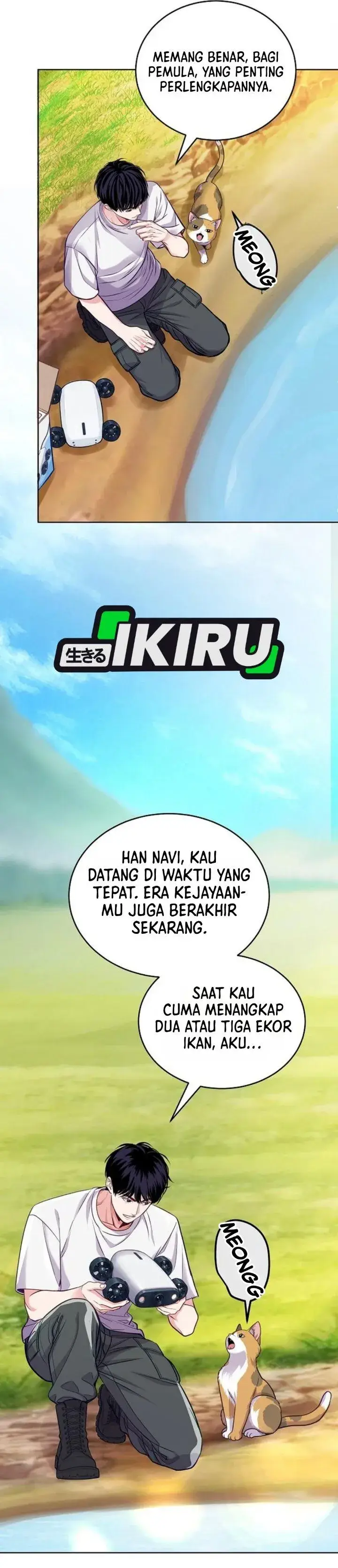 image-komik-the-ordinary-lawyers-subspace-chapter-47-6/48