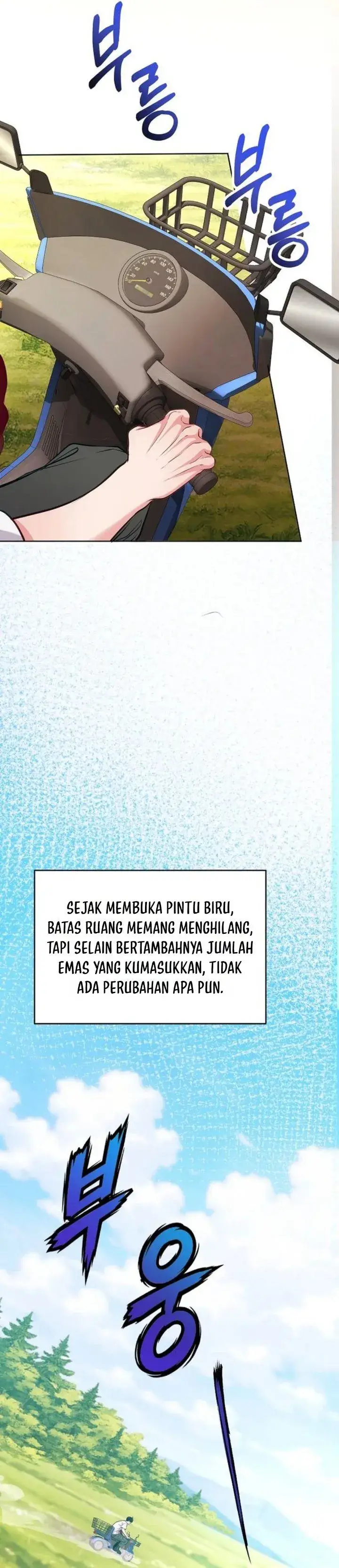image-komik-the-ordinary-lawyers-subspace-chapter-47-9/48