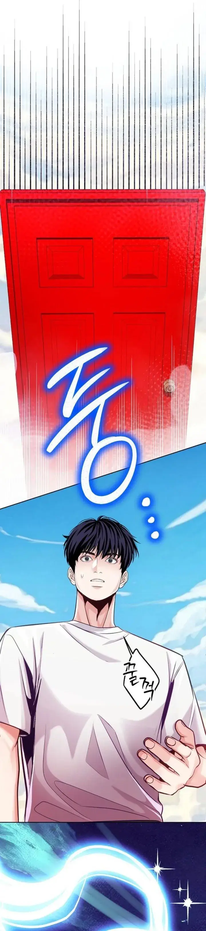 image-komik-the-ordinary-lawyers-subspace-chapter-47-11/48