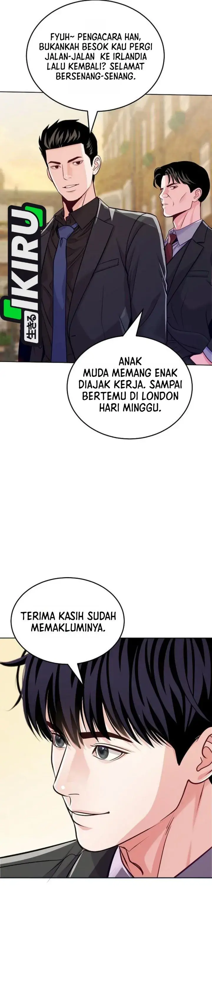 image-komik-the-ordinary-lawyers-subspace-chapter-47-26/48
