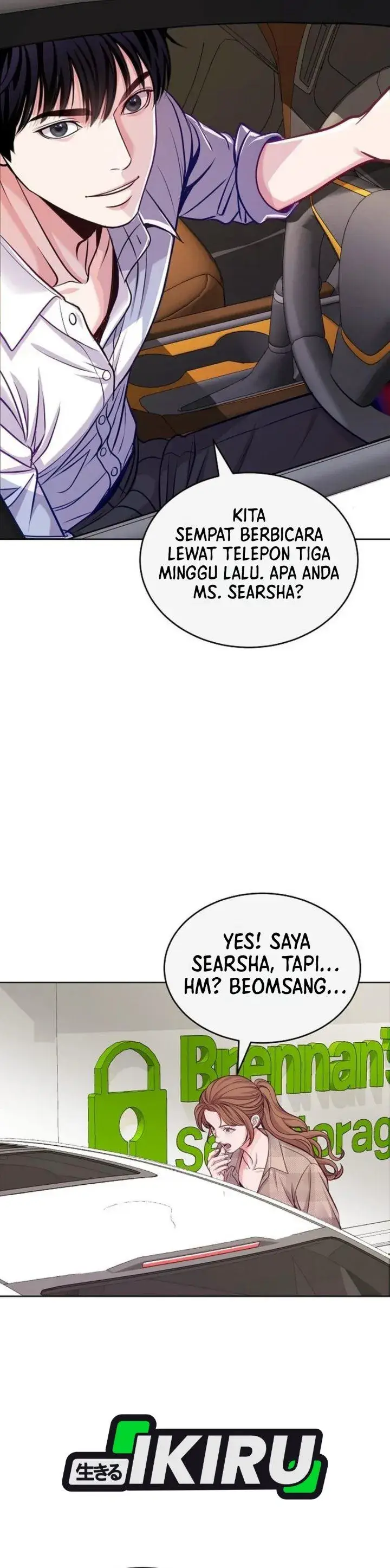 image-komik-the-ordinary-lawyers-subspace-chapter-47-31/48