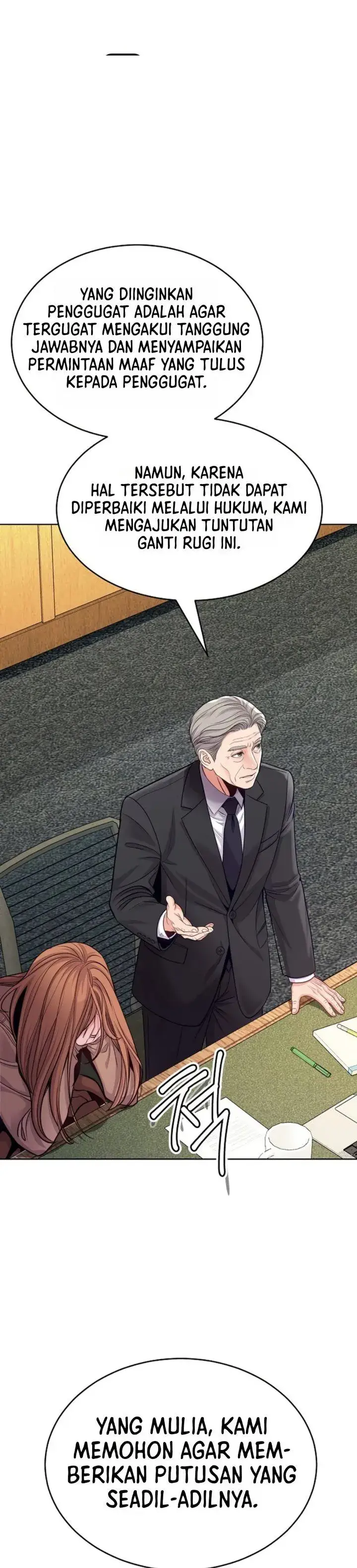 image-komik-the-ordinary-lawyers-subspace-chapter-48-1/49