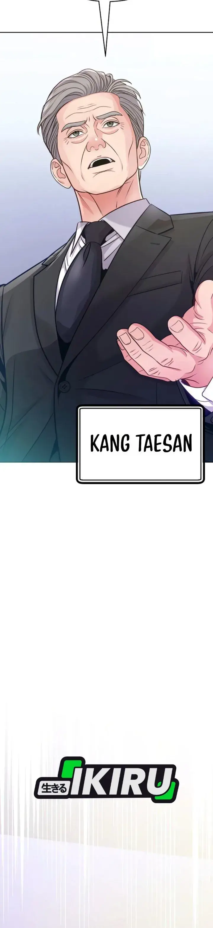 image-komik-the-ordinary-lawyers-subspace-chapter-48-2/49