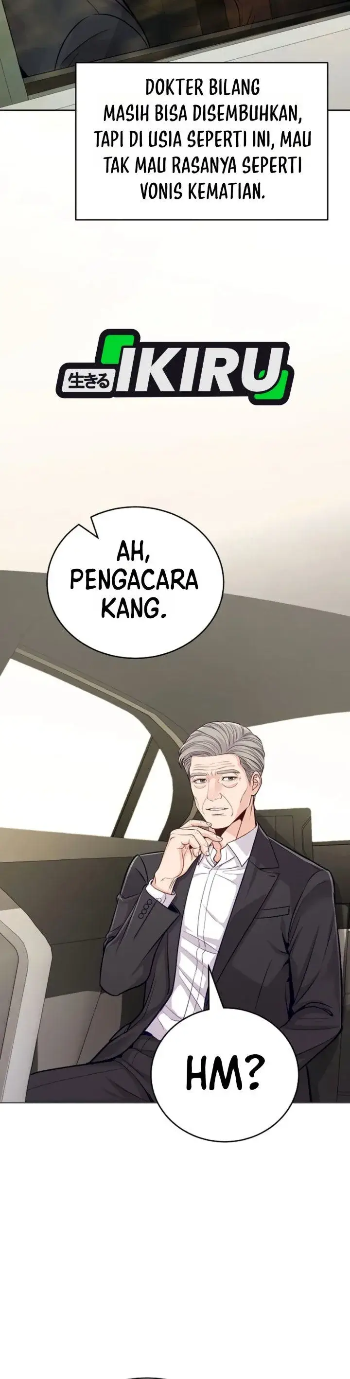 image-komik-the-ordinary-lawyers-subspace-chapter-48-6/49