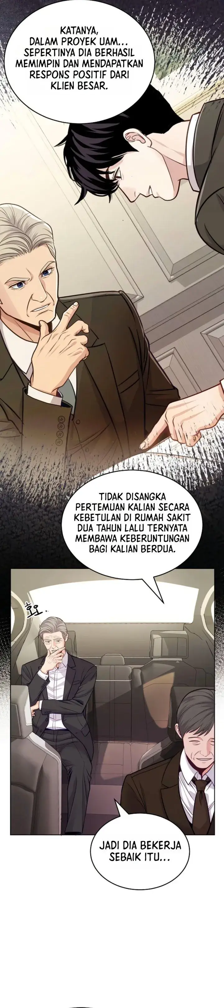 image-komik-the-ordinary-lawyers-subspace-chapter-48-8/49