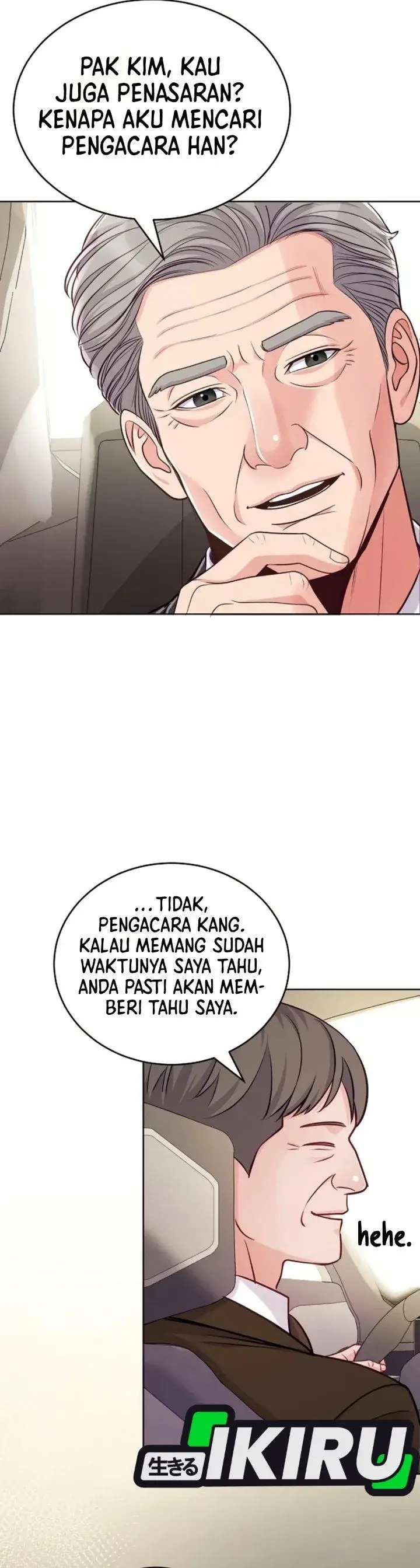 image-komik-the-ordinary-lawyers-subspace-chapter-48-9/49