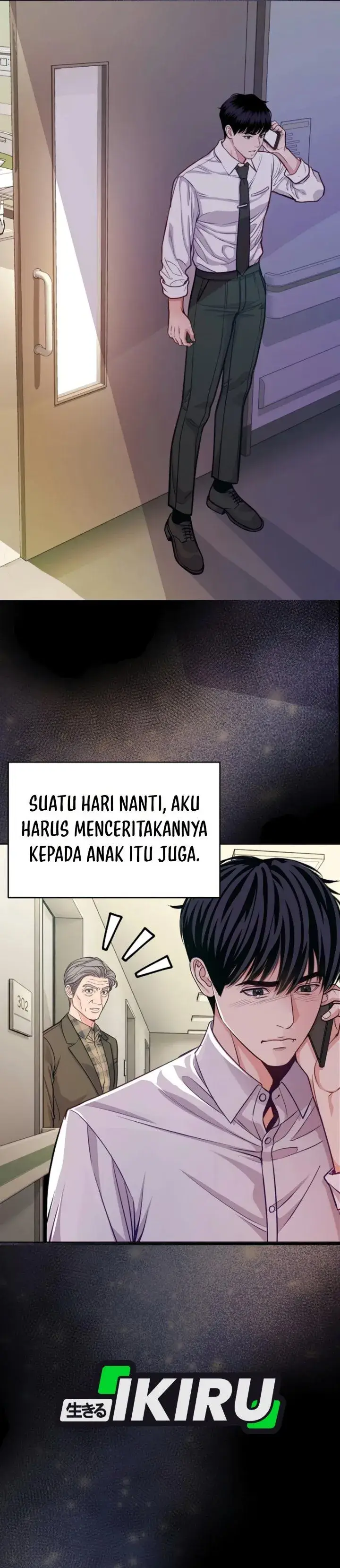 image-komik-the-ordinary-lawyers-subspace-chapter-48-11/49