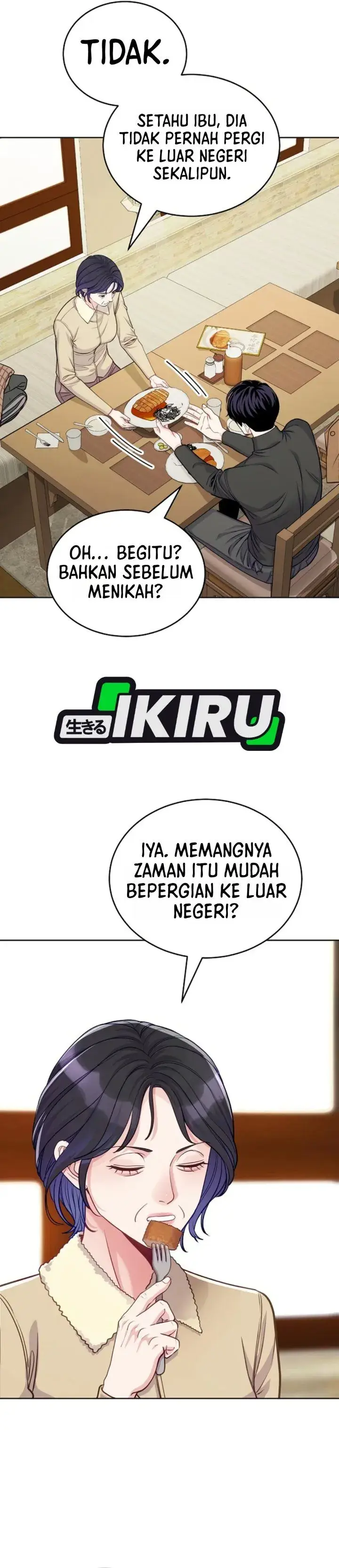 image-komik-the-ordinary-lawyers-subspace-chapter-48-14/49