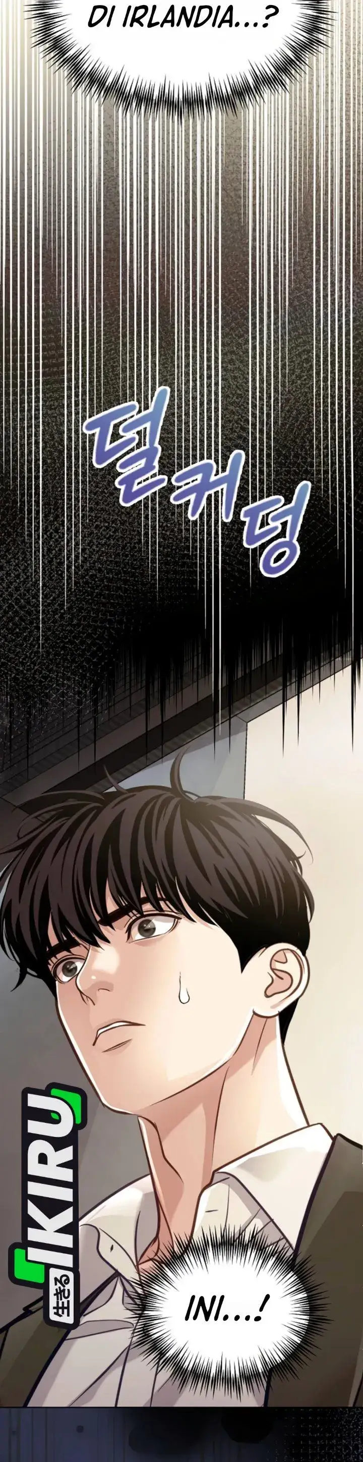 image-komik-the-ordinary-lawyers-subspace-chapter-48-16/49