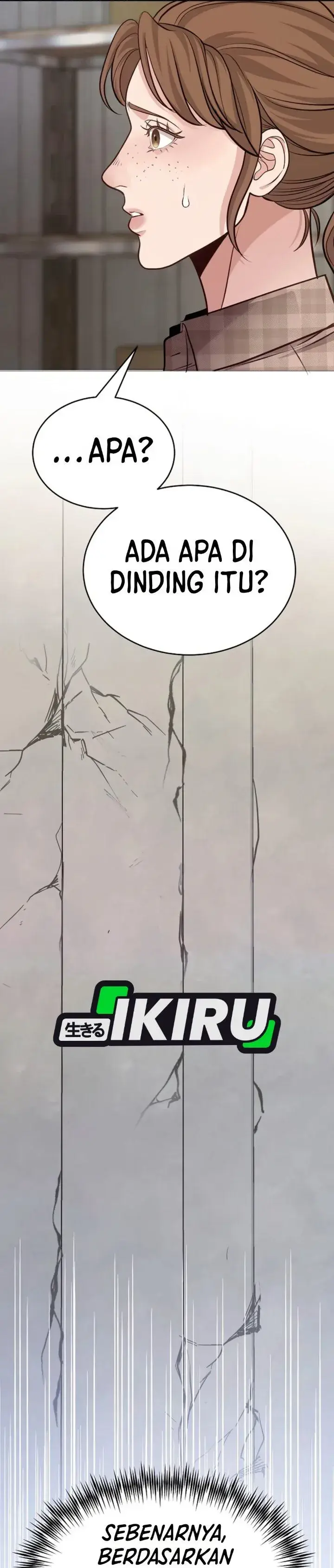 image-komik-the-ordinary-lawyers-subspace-chapter-48-19/49