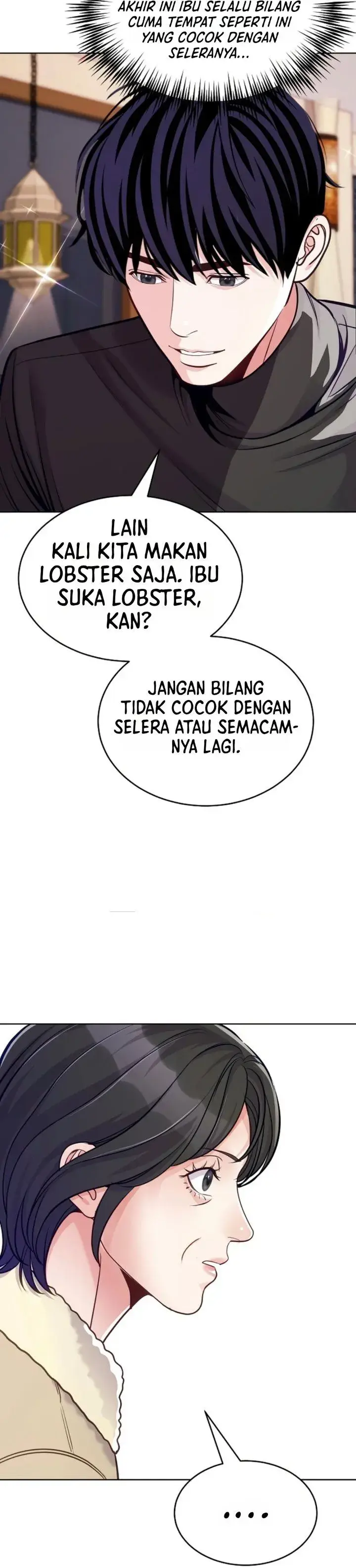image-komik-the-ordinary-lawyers-subspace-chapter-48-21/49