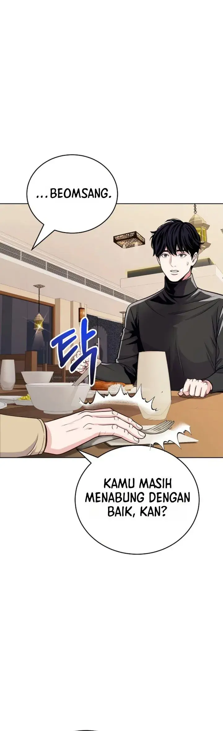 image-komik-the-ordinary-lawyers-subspace-chapter-48-22/49