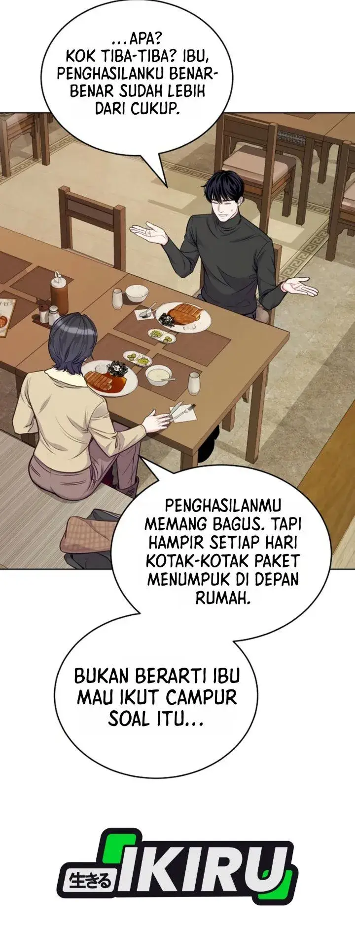 image-komik-the-ordinary-lawyers-subspace-chapter-48-23/49