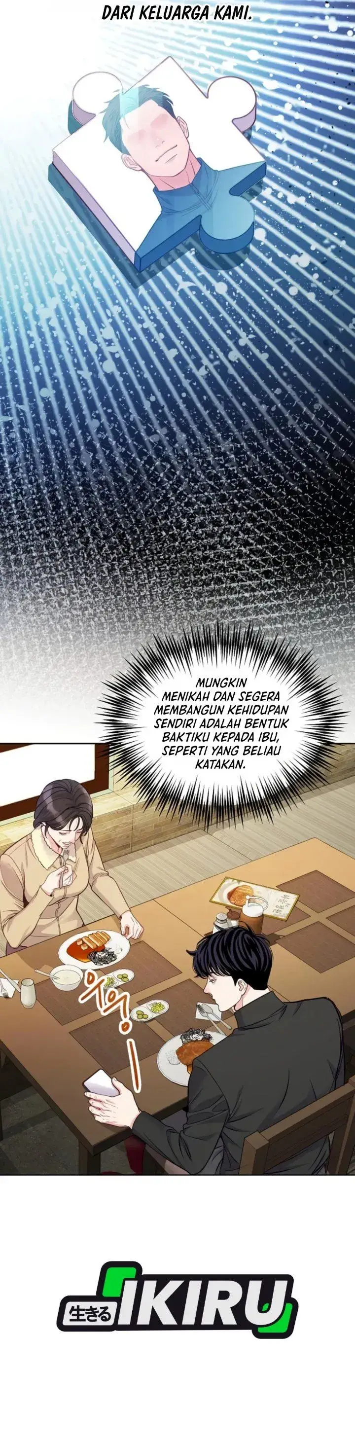 image-komik-the-ordinary-lawyers-subspace-chapter-48-27/49