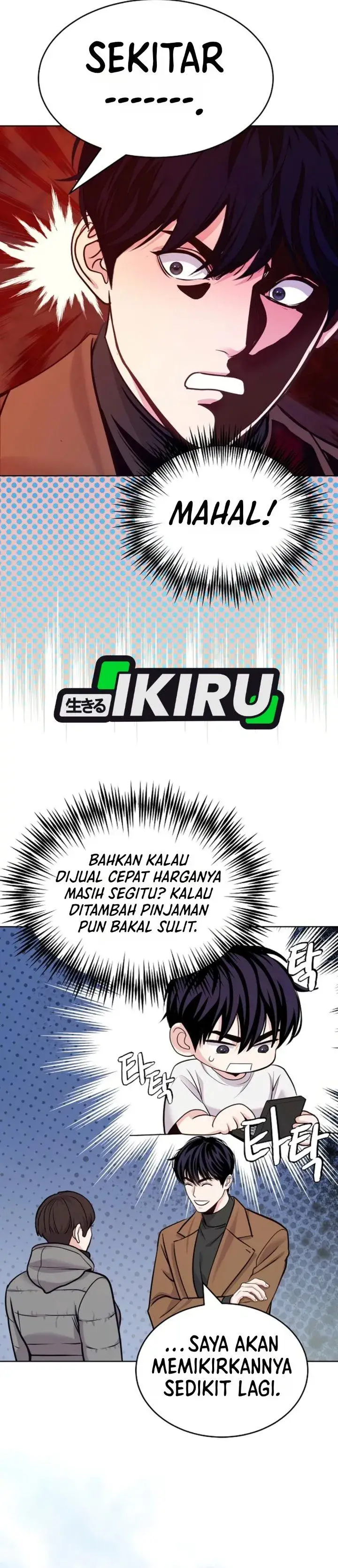 image-komik-the-ordinary-lawyers-subspace-chapter-48-36/49