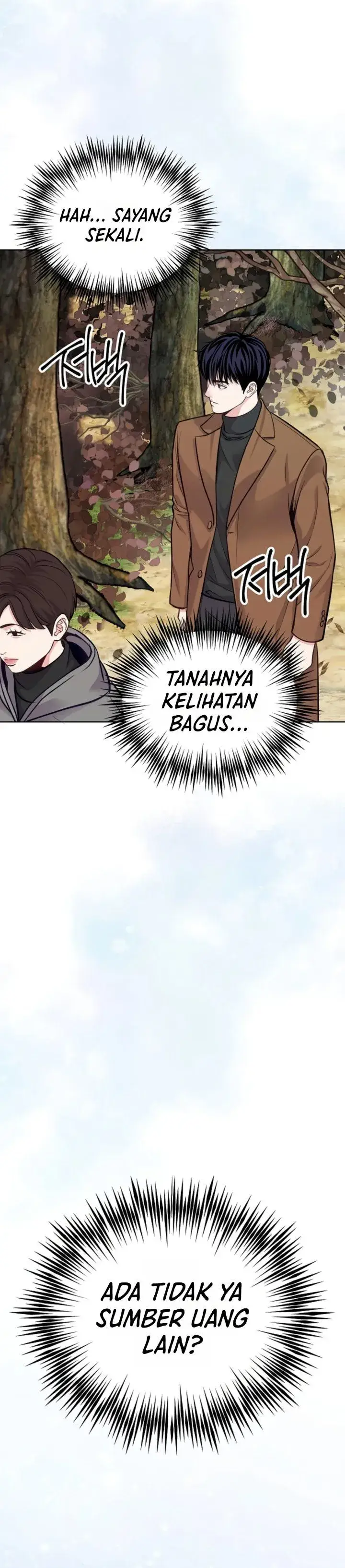 image-komik-the-ordinary-lawyers-subspace-chapter-48-37/49
