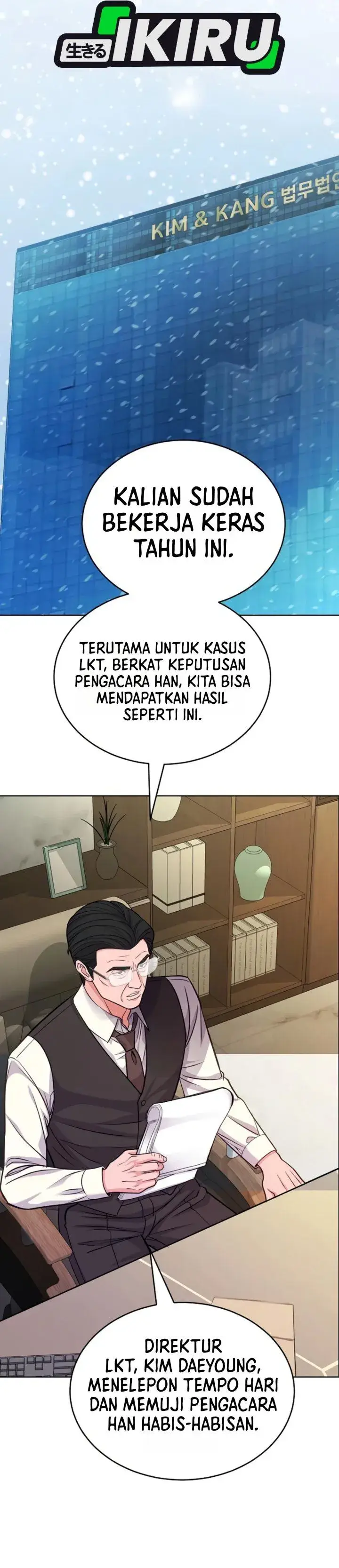image-komik-the-ordinary-lawyers-subspace-chapter-48-38/49