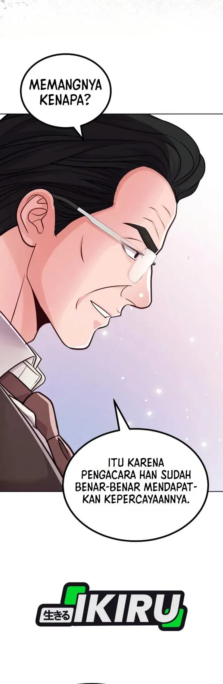 image-komik-the-ordinary-lawyers-subspace-chapter-48-40/49