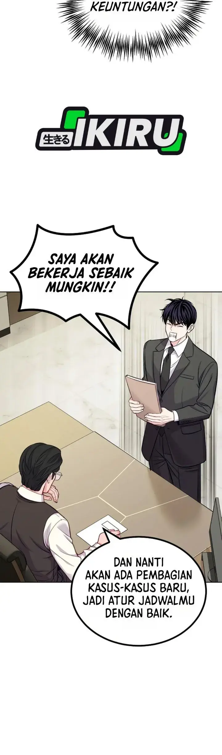 image-komik-the-ordinary-lawyers-subspace-chapter-48-42/49