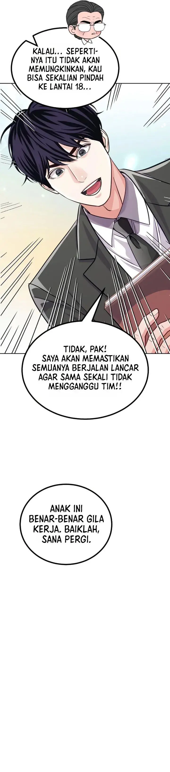image-komik-the-ordinary-lawyers-subspace-chapter-48-43/49