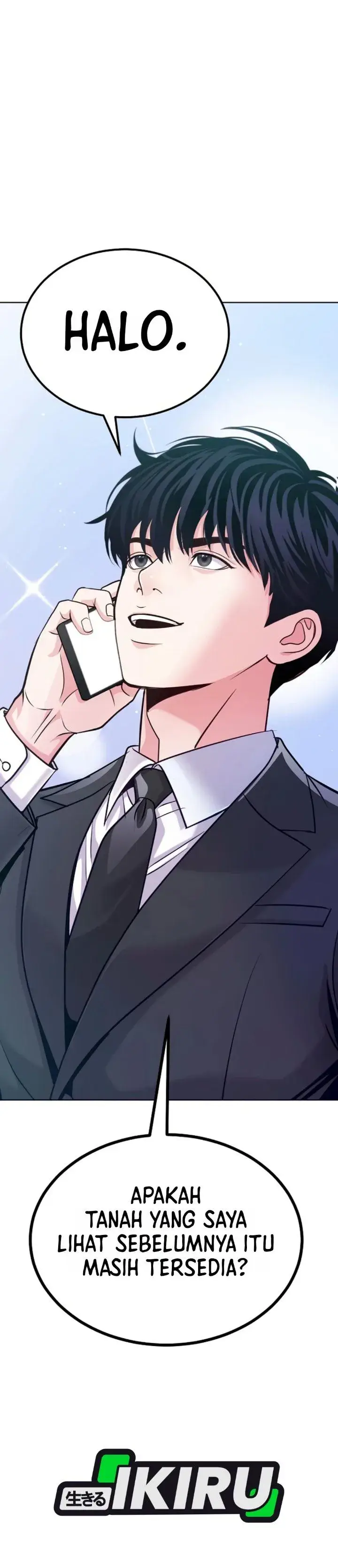 image-komik-the-ordinary-lawyers-subspace-chapter-48-47/49