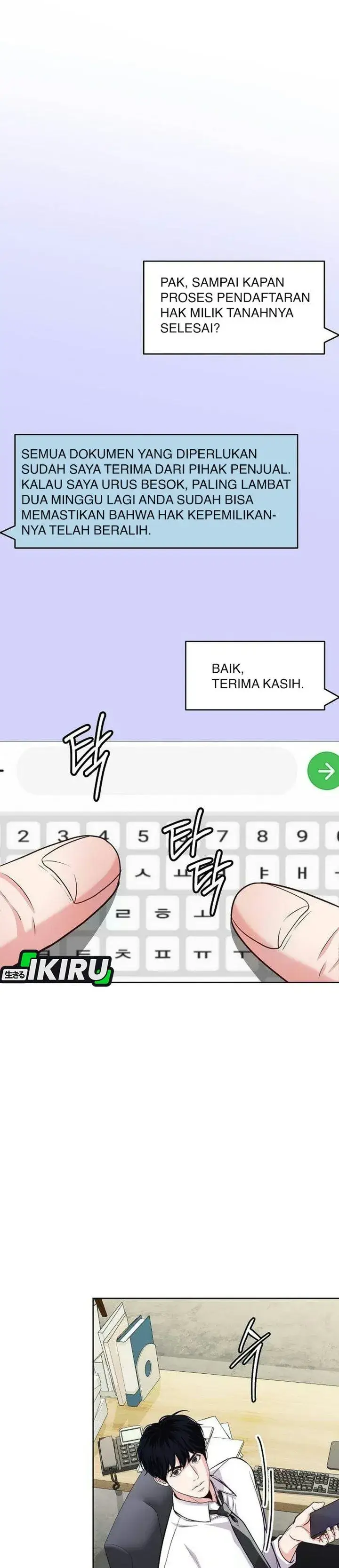 image-komik-the-ordinary-lawyers-subspace-chapter-49-1/45
