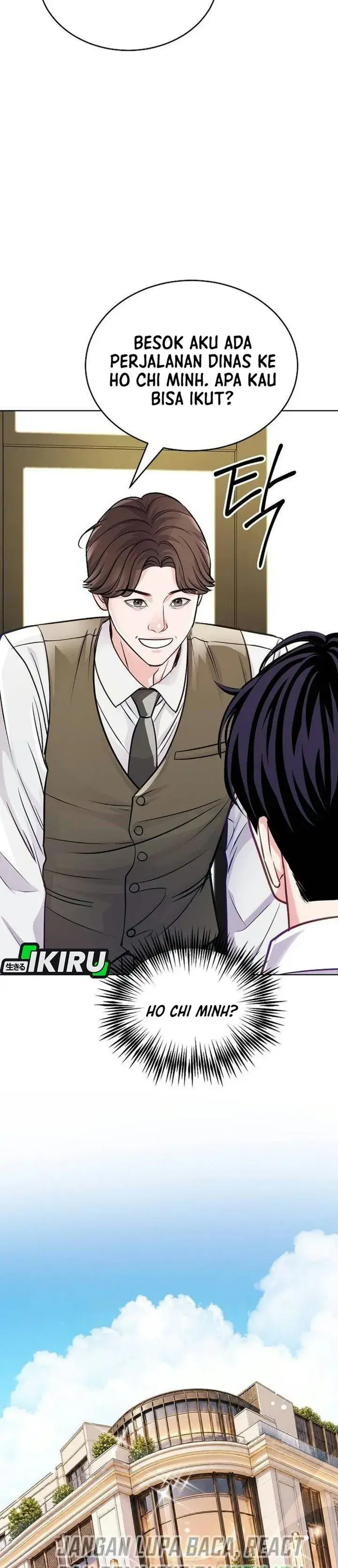 image-komik-the-ordinary-lawyers-subspace-chapter-49-5/45
