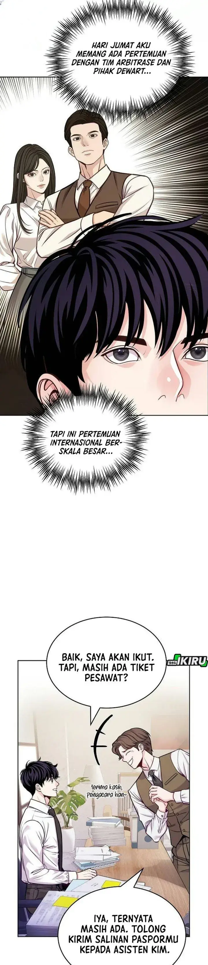 image-komik-the-ordinary-lawyers-subspace-chapter-49-8/45
