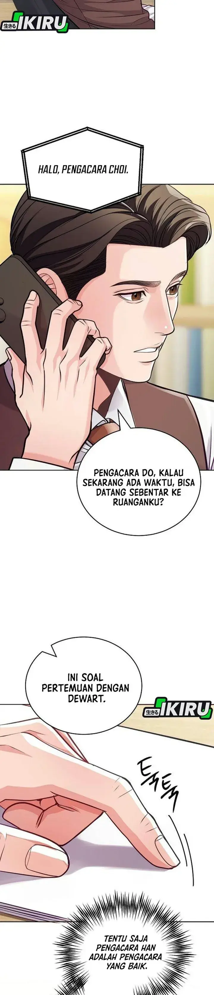 image-komik-the-ordinary-lawyers-subspace-chapter-49-16/45