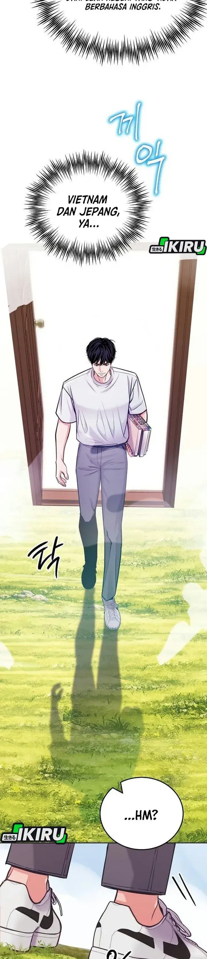 image-komik-the-ordinary-lawyers-subspace-chapter-49-20/45
