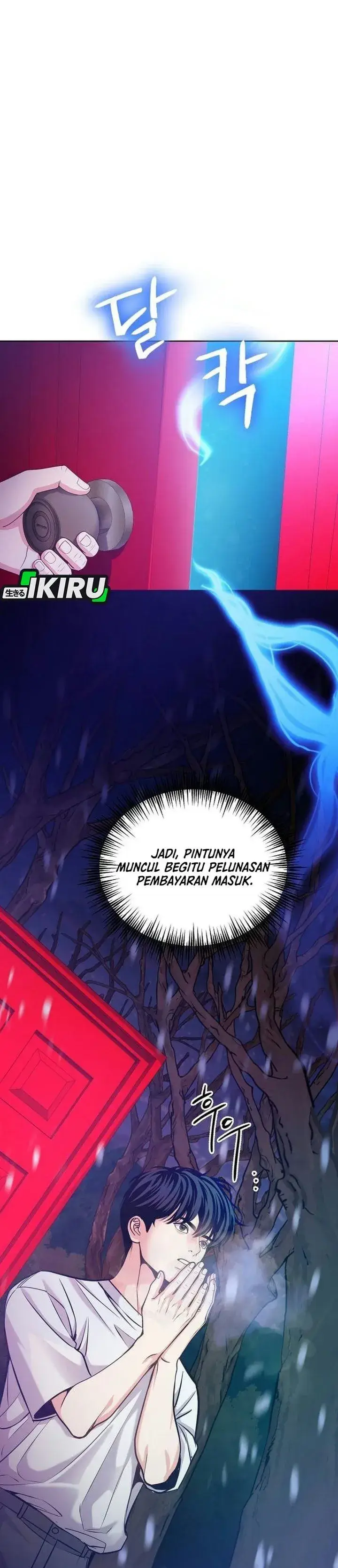 image-komik-the-ordinary-lawyers-subspace-chapter-49-23/45