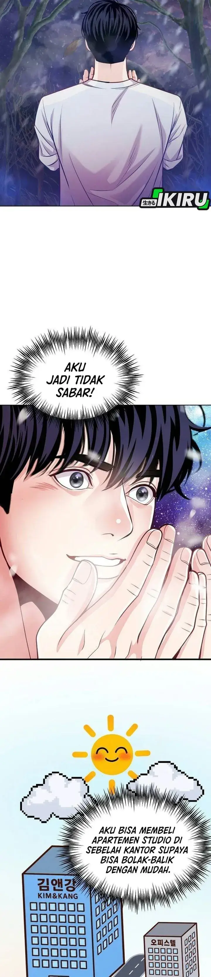 image-komik-the-ordinary-lawyers-subspace-chapter-49-25/45