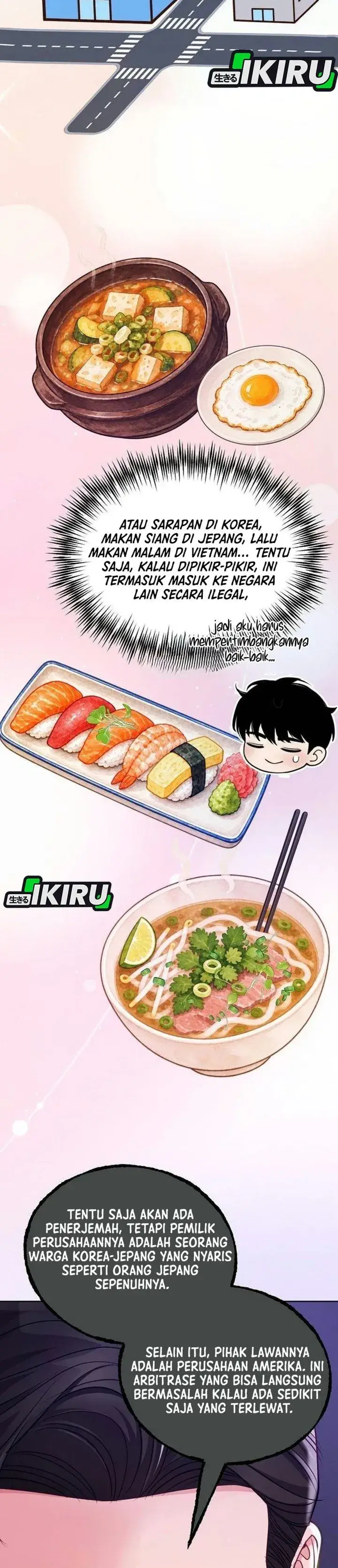 image-komik-the-ordinary-lawyers-subspace-chapter-49-26/45