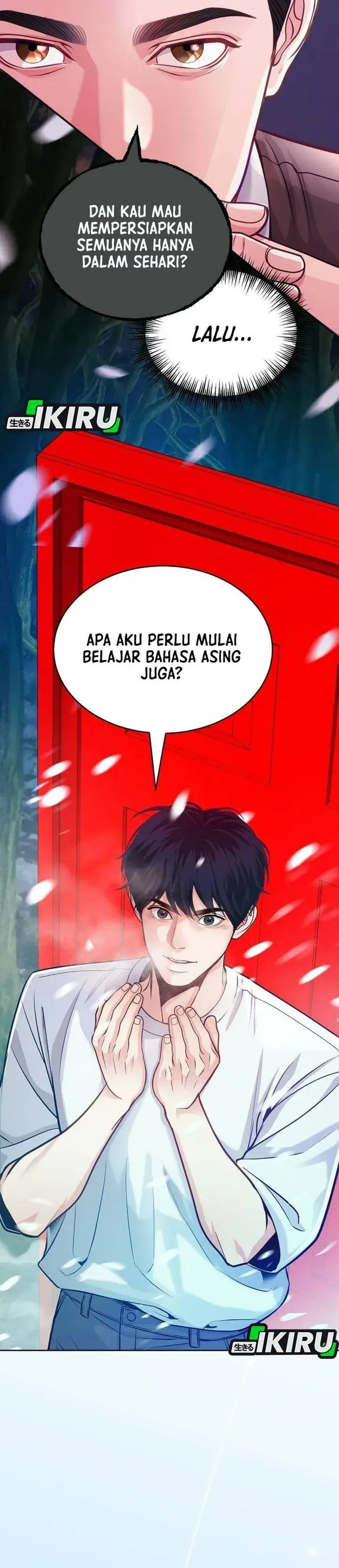 image-komik-the-ordinary-lawyers-subspace-chapter-49-27/45