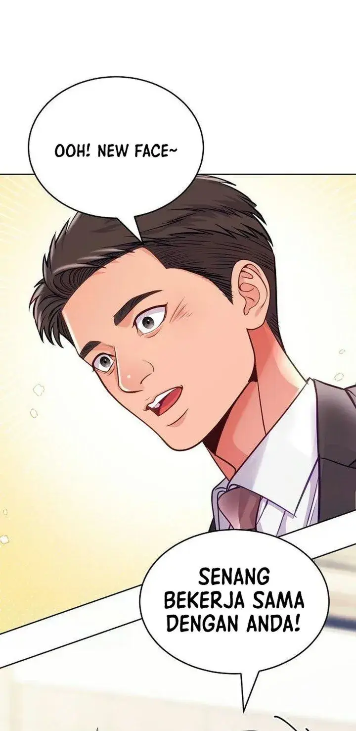 image-komik-the-ordinary-lawyers-subspace-chapter-49-30/45