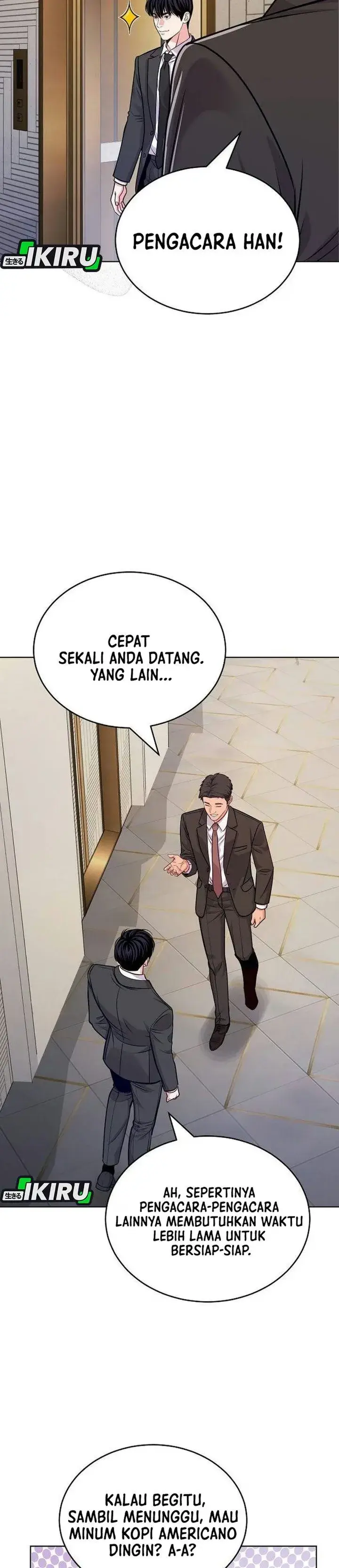 image-komik-the-ordinary-lawyers-subspace-chapter-49-33/45