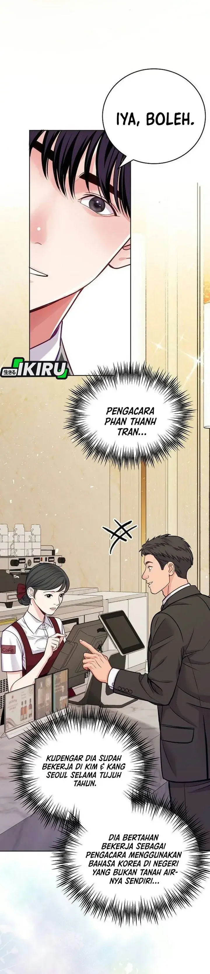 image-komik-the-ordinary-lawyers-subspace-chapter-49-35/45