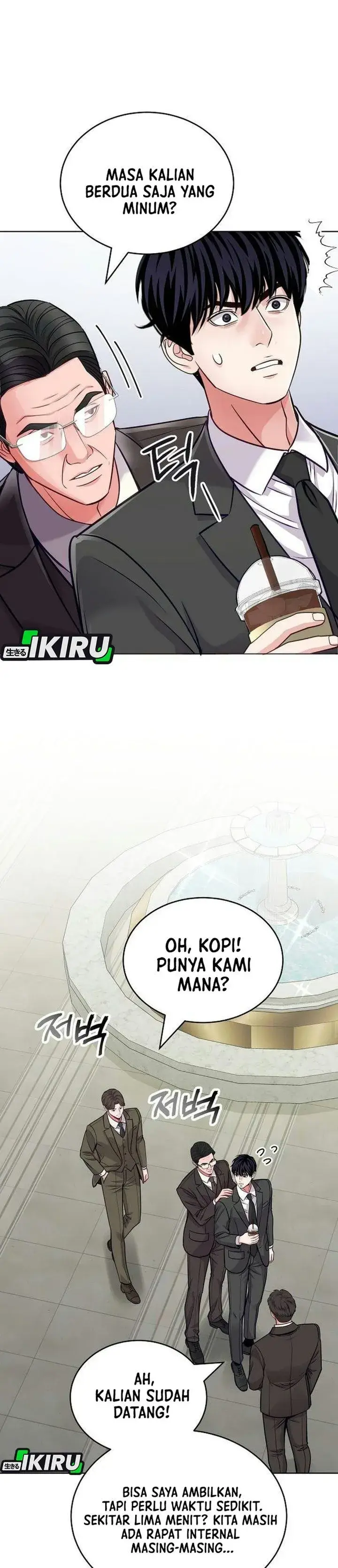 image-komik-the-ordinary-lawyers-subspace-chapter-49-37/45
