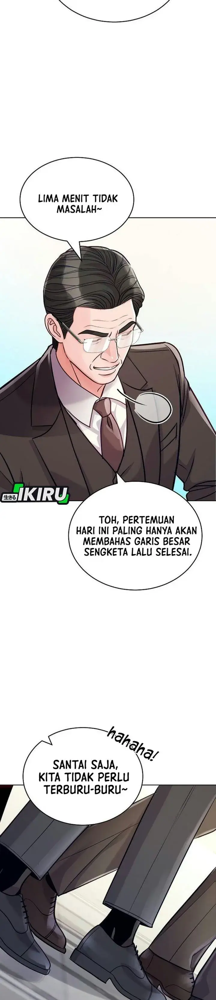 image-komik-the-ordinary-lawyers-subspace-chapter-49-38/45