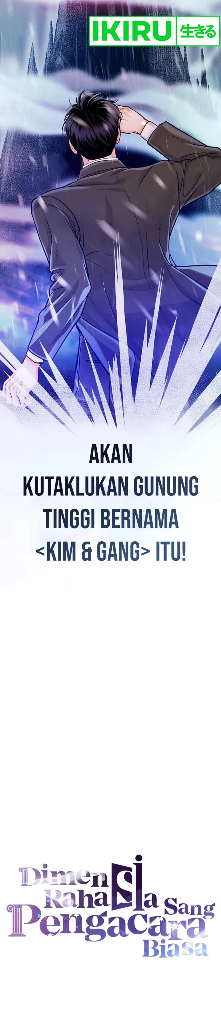 image-komik-the-ordinary-lawyers-subspace-chapter-5-1/38