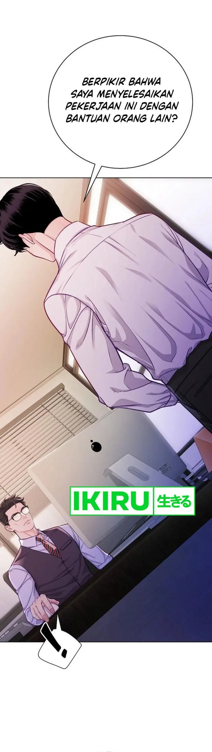 image-komik-the-ordinary-lawyers-subspace-chapter-5-5/38