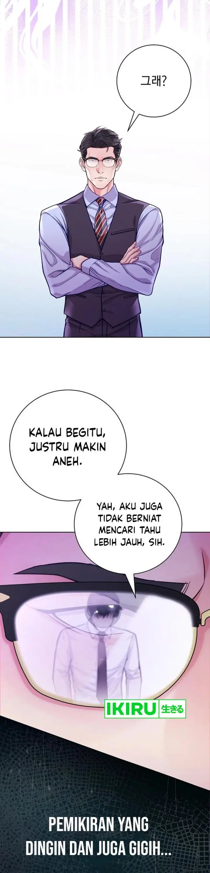 image-komik-the-ordinary-lawyers-subspace-chapter-5-8/38