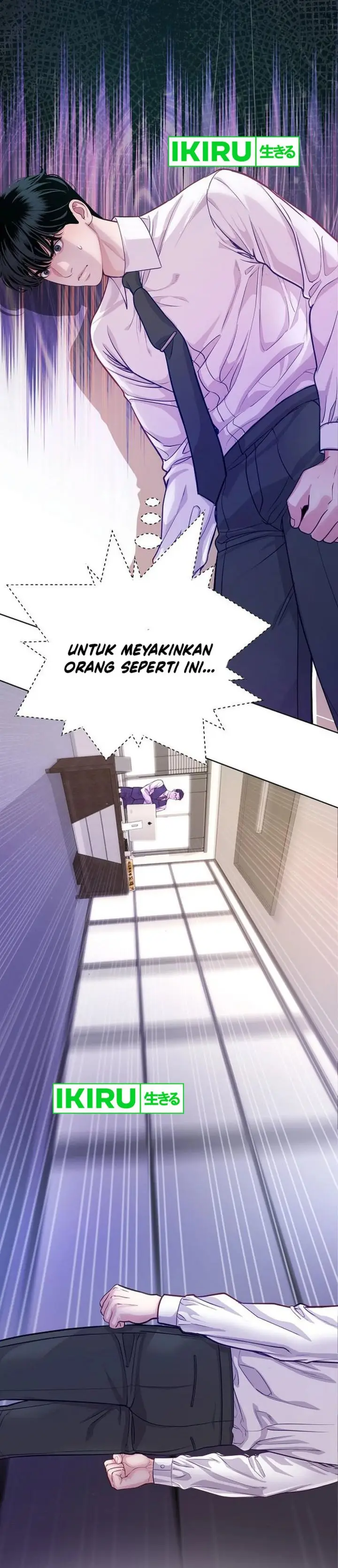 image-komik-the-ordinary-lawyers-subspace-chapter-5-9/38