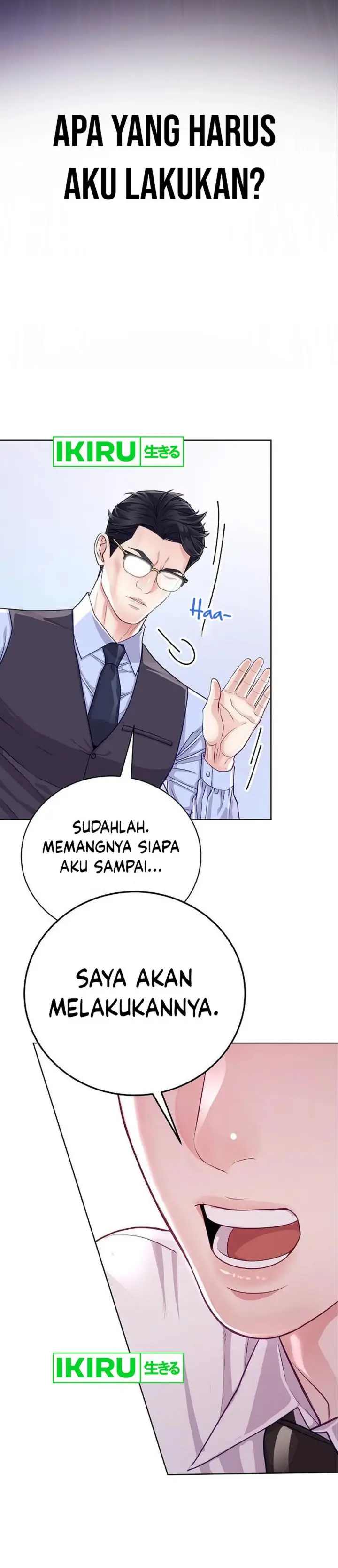 image-komik-the-ordinary-lawyers-subspace-chapter-5-10/38