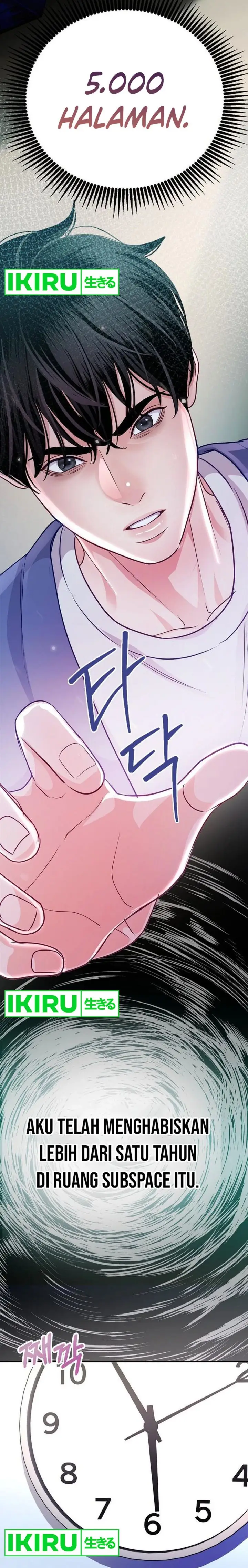 image-komik-the-ordinary-lawyers-subspace-chapter-5-18/38