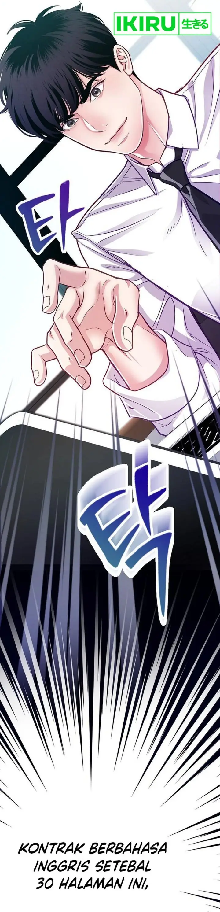 image-komik-the-ordinary-lawyers-subspace-chapter-5-21/38